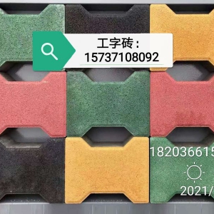 ש