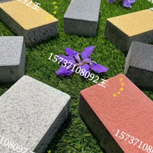 ʯӢɰ͸ˮש