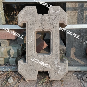 ש