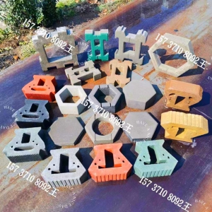 ש